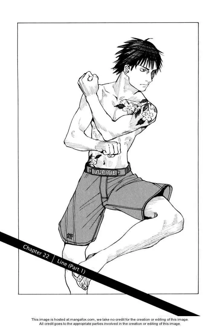 All-Rounder Meguru Chapter 22 1